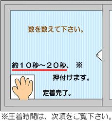 �������Ԃ́A10�b����15�b�ł��B