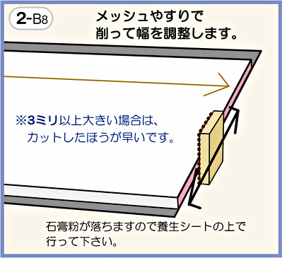���̊m�F�����܂��B