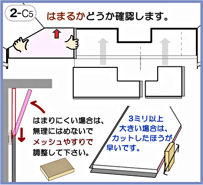 �͂܂邩�ǂ����m�F���܂��B