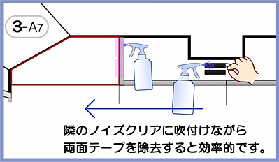 �㕔�𓯗l�̎菇�ŊO���܂��B