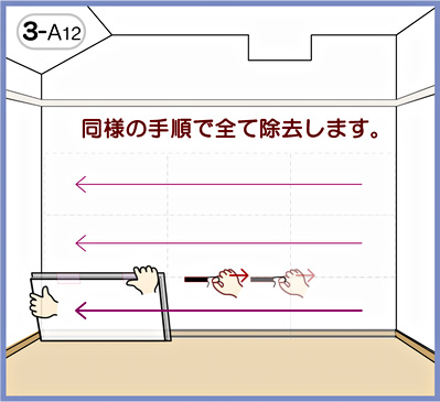 �S�ʂ̓P��