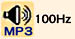 100hz�̃T�E���h�f�[�^/mp3