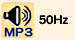 50hz�̃T�E���h�f�[�^/mp3