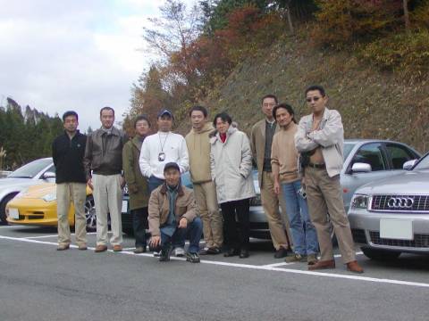 �I�t�~�̎ʐ^