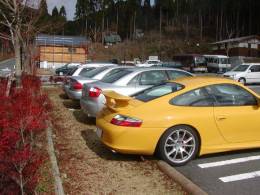 �I�t�~�̎ʐ^