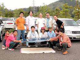 �I�t�~�̎ʐ^