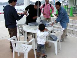 �I�t�~�̎ʐ^