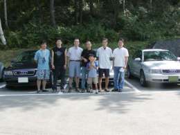 �I�t�~�̎ʐ^