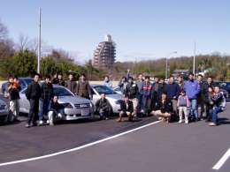 �I�t�~�̎ʐ^