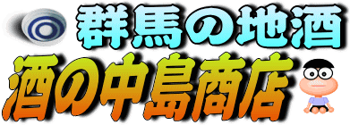 �Q�n�̒n���@���̒������X