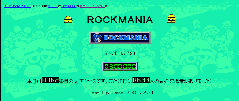 �R�O���q�b�g�L�^�摜