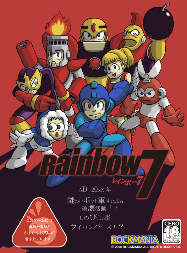 rainbow7