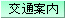 ��ʈē�