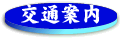 ��ʈē�