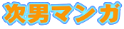 ���j�}���K