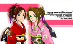 uHappy New Yearv@yuri