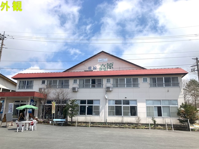 旅館イメージ