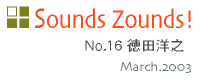 Sounds Zounds! t 