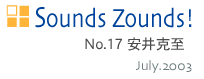 Sounds Zounds! 