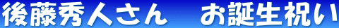 㓡Gl@aj
