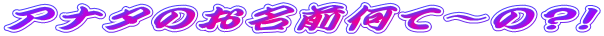 Ai^̂Oā`́HI

