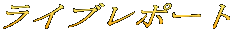 Cu|[g