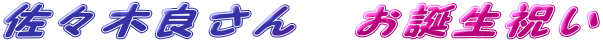 Xؗǂ@aj
