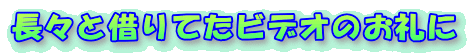 XƎ؂ĂrfÎ
