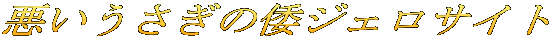 ̘`WFTCg
