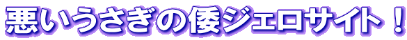 ̘`WFTCgI
