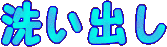 �􂢏o��
