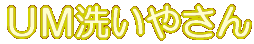 �􂢂₳��