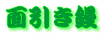 �ʈ����W