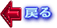 ���ǂ�