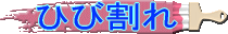 �Ђъ���