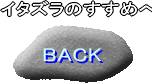 ���ǂ�