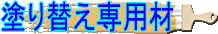 �h��ւ���p��