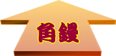 �p�W
