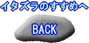 ���ǂ�