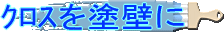 �۽��h�ǂ�