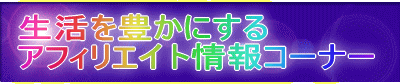 Lɂ AtBGCgR[i[