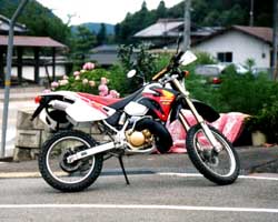 中君 愛車