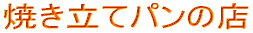 Ăăp̓X