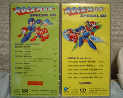 ロックマン５，６　参加賞のCD　裏