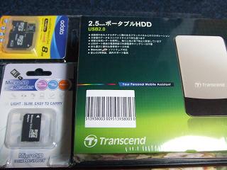 ファイル 101-1.jpg