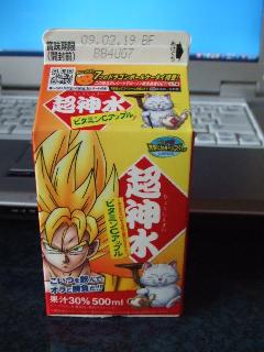 ファイル 107-1.jpg