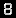 ../image/8.gif