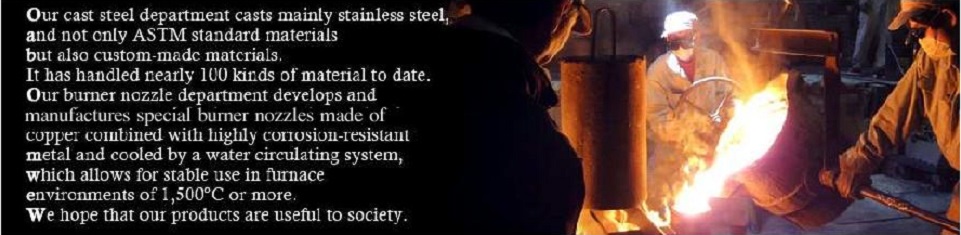 manufacturer of special steel casting and special iron casting