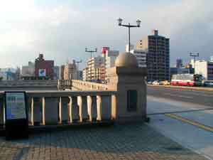 相生橋3